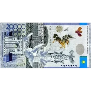 💲