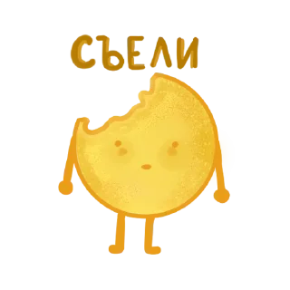 🥲
