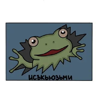 😁