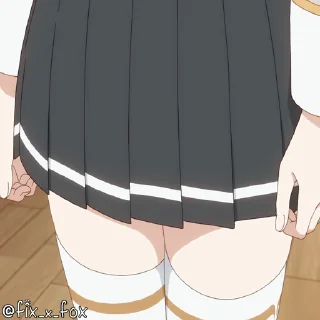 😰