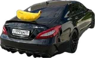 🍌