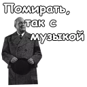 @animesticks :: В джазе только девушки