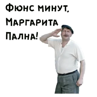 ✌