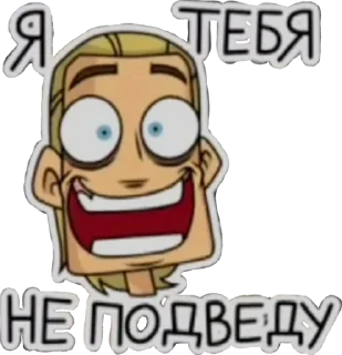😄