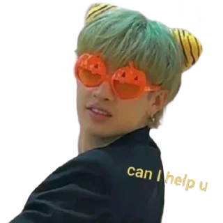 😎