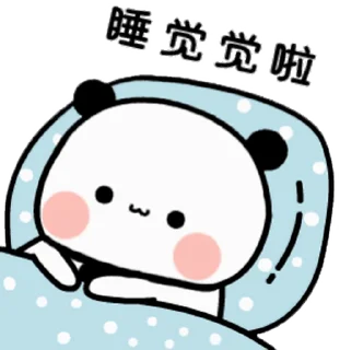 😊