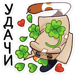🍀