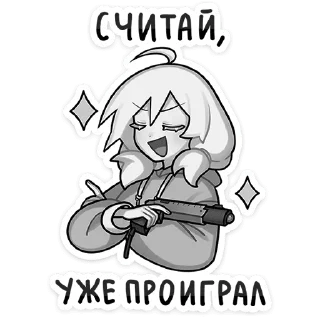😌
