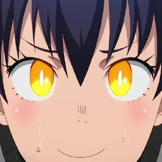 😨