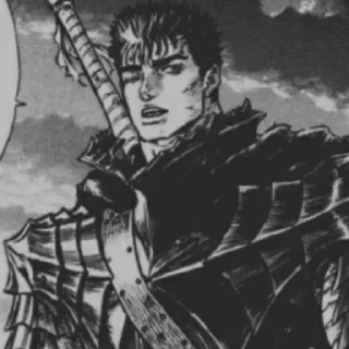 ⚔