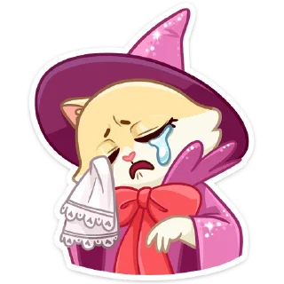 😭
