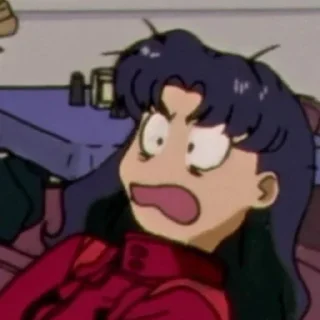 Evangelion