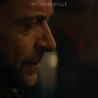 😒