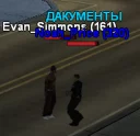 🤠