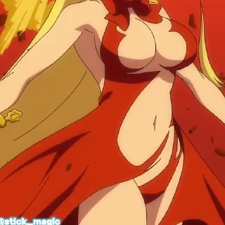 😏