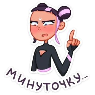 ☝️