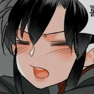 🥱