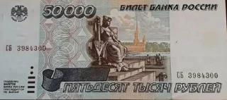 💵