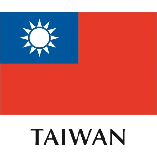 🇹🇼