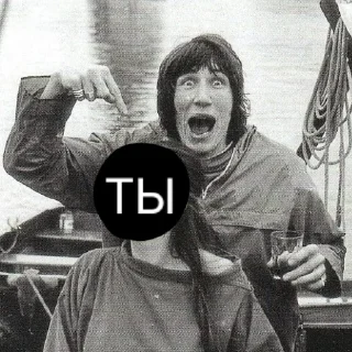🫵