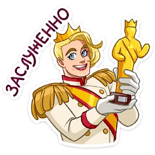 🥇
