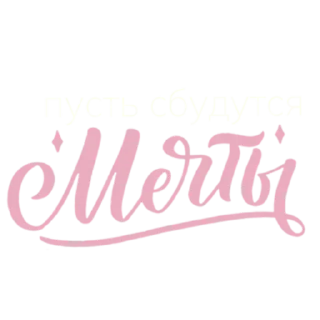 ❤