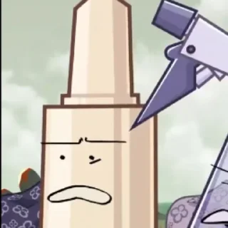 😥