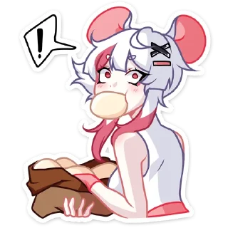 😳