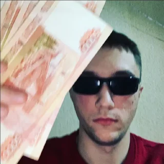 😎
