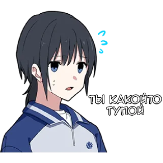 😕