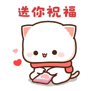 ❤️