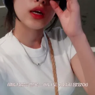 👣