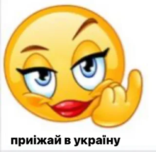 😏