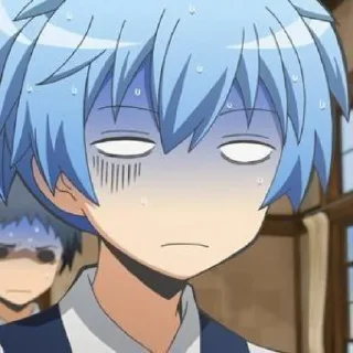 😨