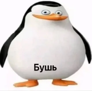 🥱
