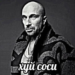 🫤
