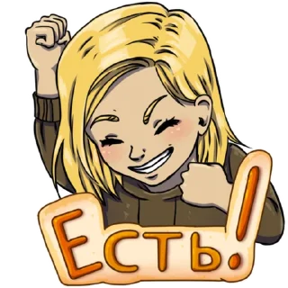 😁