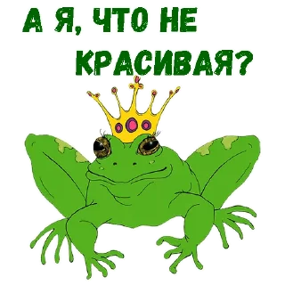 😌