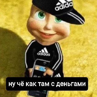 😊