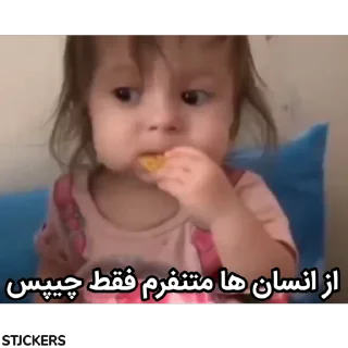 🍟