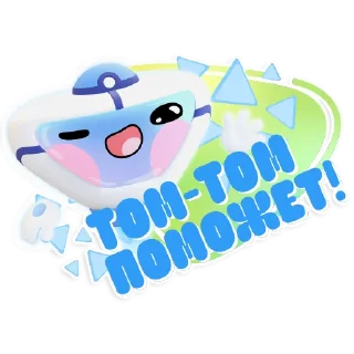 👍