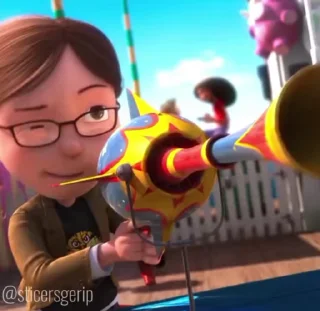 😱
