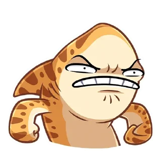 😡