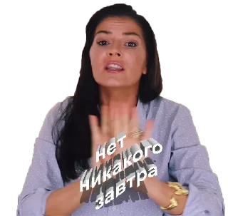 🙅‍♂️
