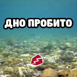 😐