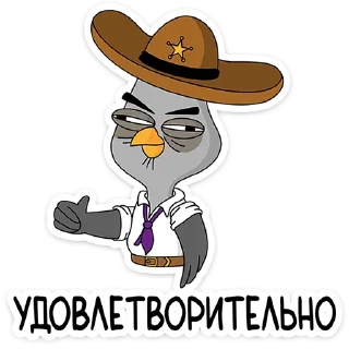 👍