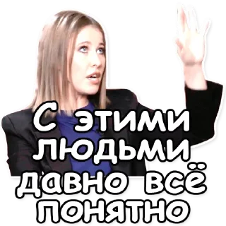 🙅‍♀️