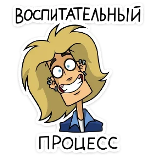 ☝️