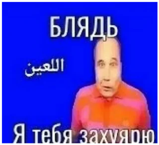 🤯