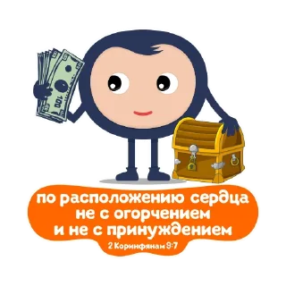 💵